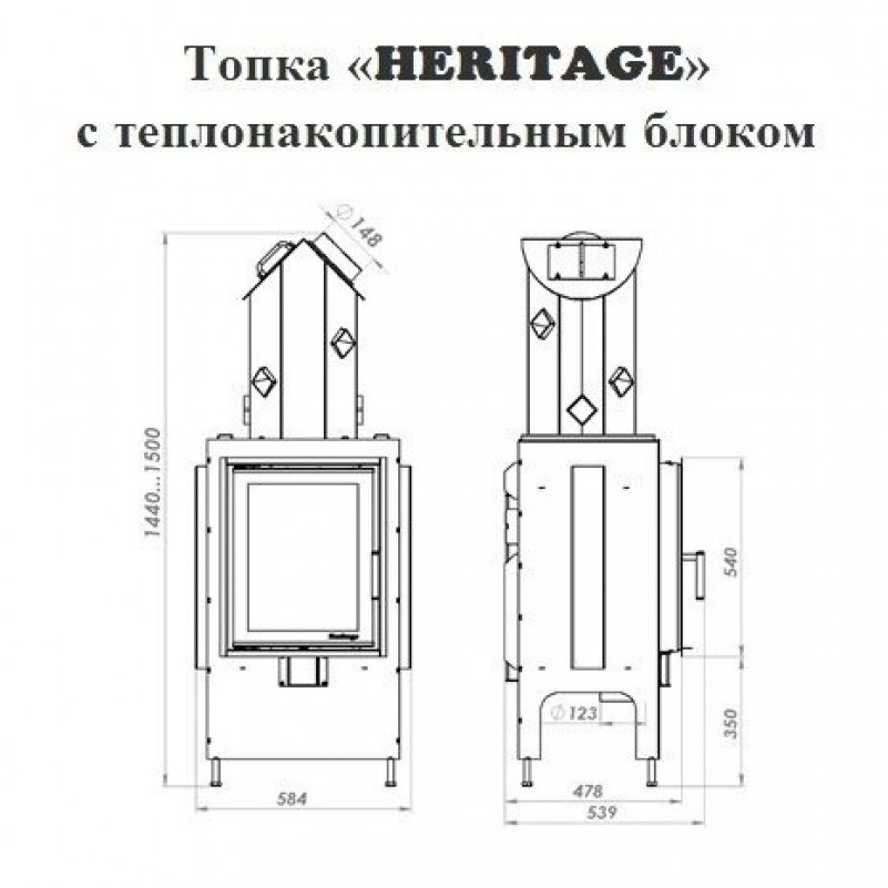 Теплый Камень - Теплый Камень WS 9-2