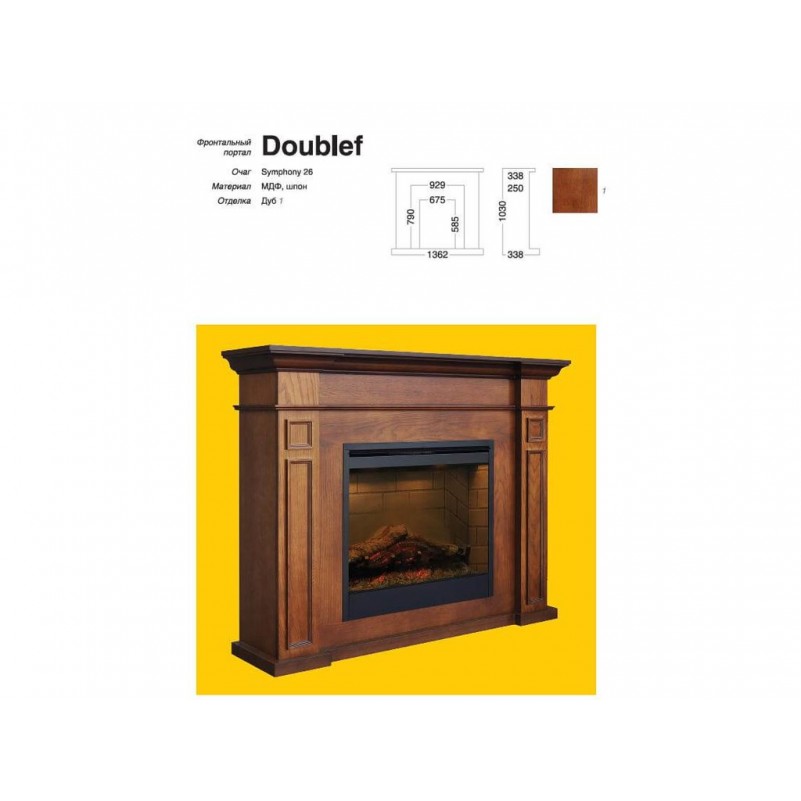 Dimplex (Ирландия) - Портал для электрокамина Dimplex Double F  под очаг Optiflame Symphony DF 2608