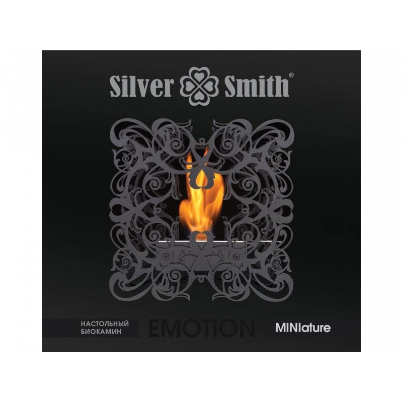 Silver Smith (Россия) - Биокамин Silver Smith Emotion MINIature