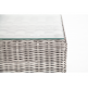 4Sis - Боно журнальный столик из искусственного ротанга, цвет серый