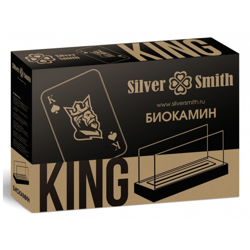Silver Smith (Россия) - Биокамин Silver Smith King