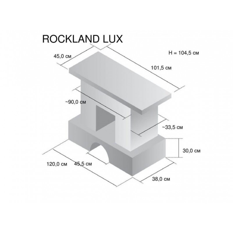 RealFlame - Электрокамин RealFlame Rockland LUX 25 с очагом Firefield 25 S IR